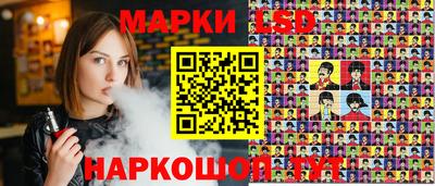 мефедрон мука Новодвинск