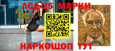 мефедрон мука Новодвинск