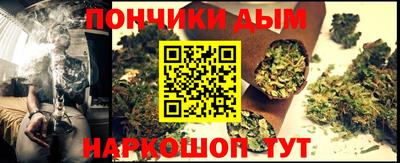 мефедрон мука Новодвинск