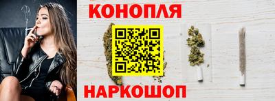 мефедрон мука Новодвинск