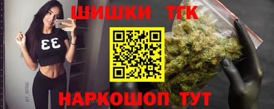 мефедрон мука Новодвинск