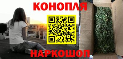 мефедрон мука Новодвинск