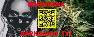 мефедрон мука Новодвинск