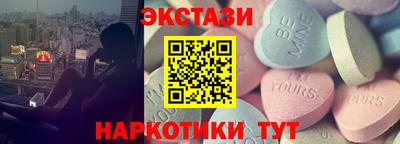 мефедрон мука Новодвинск