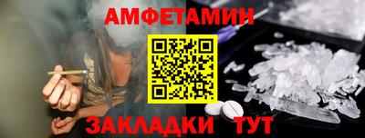 мефедрон мука Новодвинск