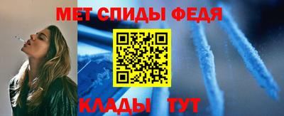 мефедрон мука Новодвинск