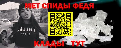 мефедрон мука Новодвинск