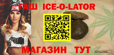 мефедрон мука Новодвинск