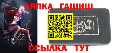 мефедрон мука Новодвинск
