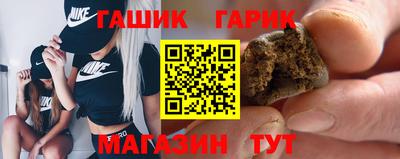 мефедрон мука Новодвинск